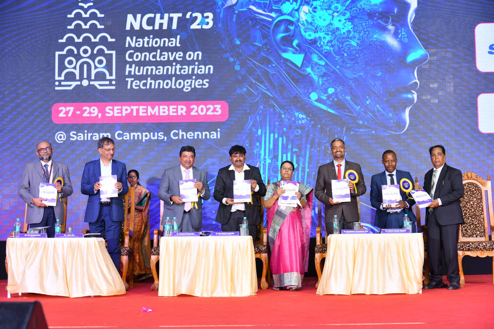 NCHT Event